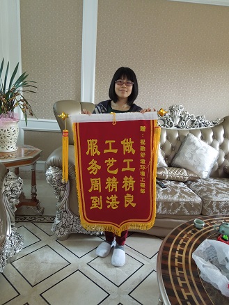 佘山世茂莊園地源熱泵業(yè)主評價(jià)
