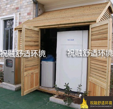 為什么越來越多的業主選擇地源熱泵空調？