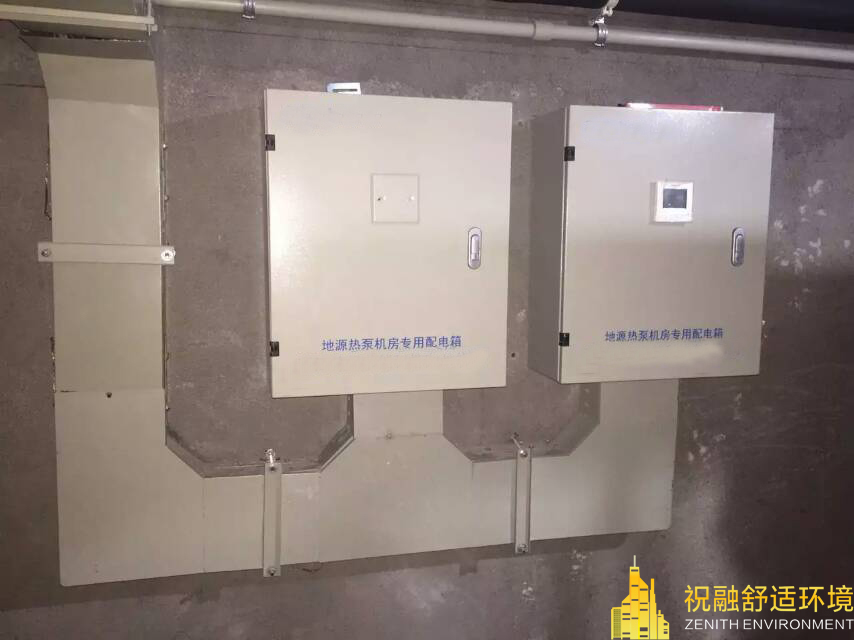 地源熱泵是如何改善環(huán)境的？