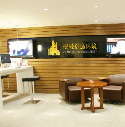 地源熱泵發展面臨著哪些問題？