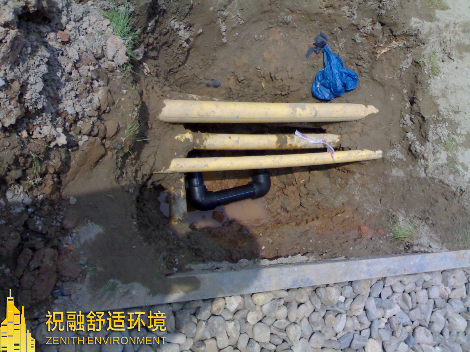 國(guó)內(nèi)外地源熱泵現(xiàn)狀分析