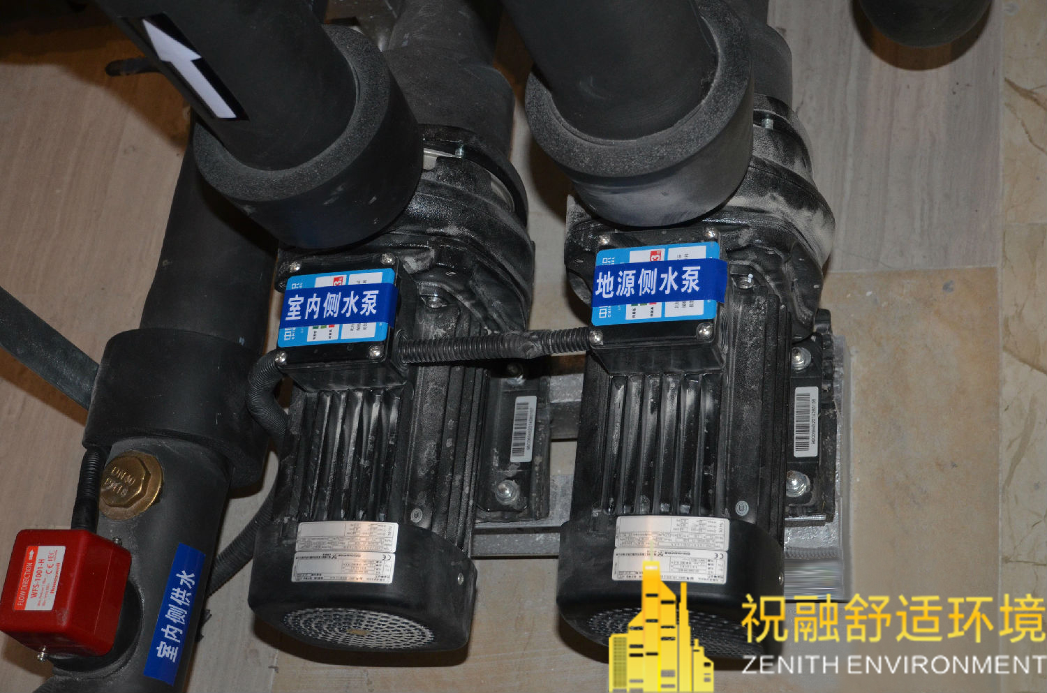 電蓄熱空調和風冷熱泵空調系統各有哪些特點？