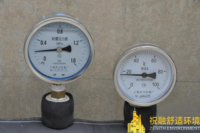 地源熱泵循環供暖有哪些優勢？