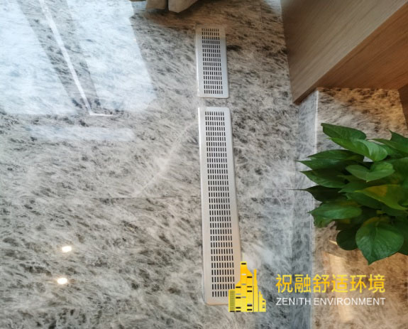 六恒系統施工工序流程分解