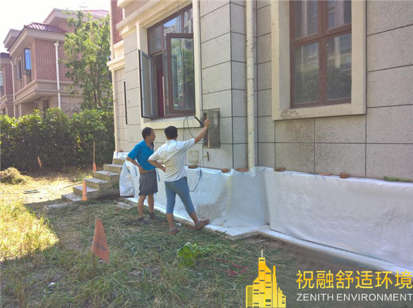 地源熱泵供暖比集中供暖好嗎？